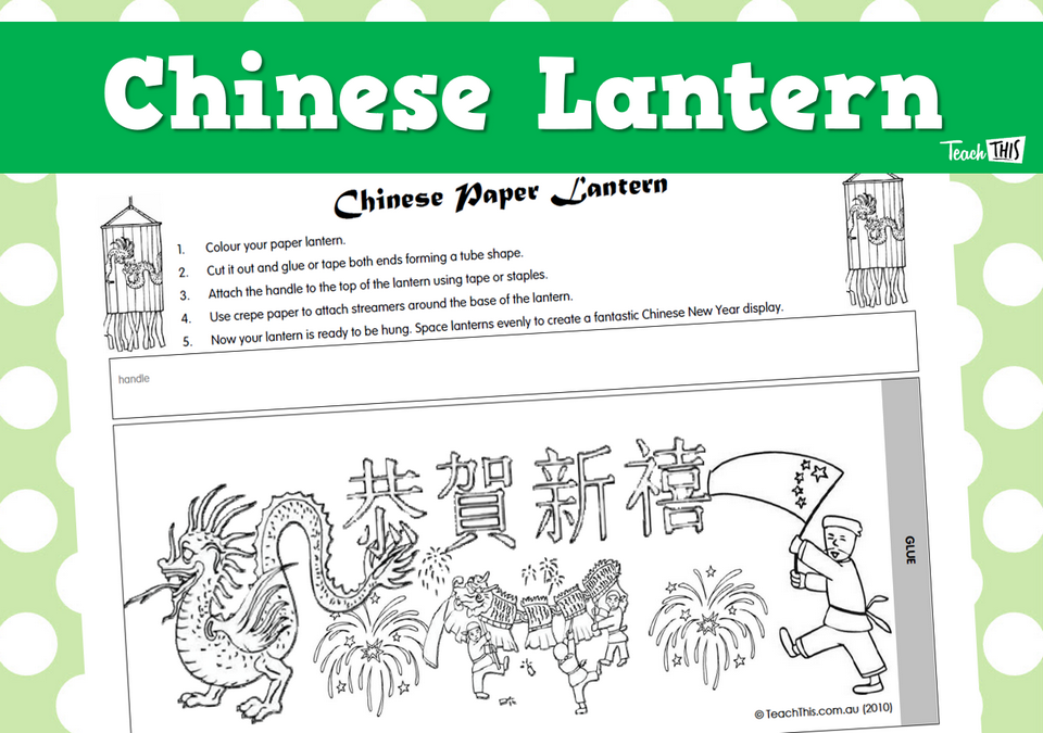 Chinese Lantern