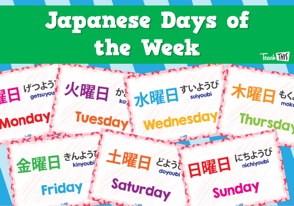 Japanese - Days of the week