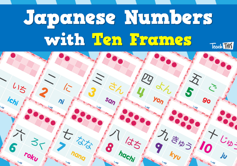 Japanese - Numbers 2