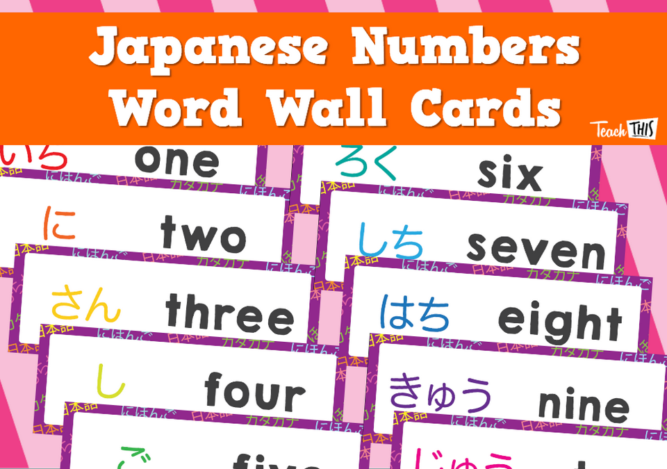 Japanese - Numbers Wordwall