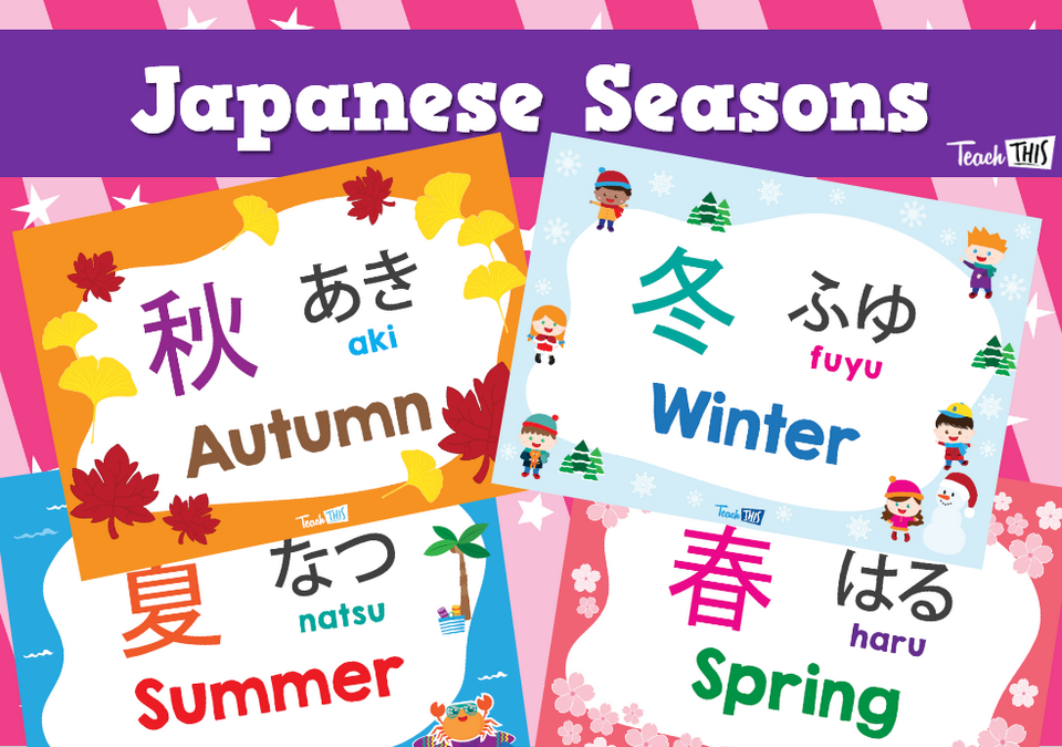 Japanese - Seasons