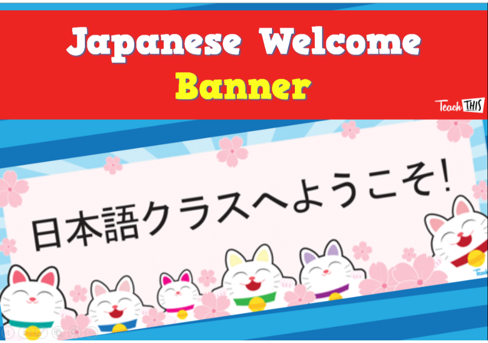 Japanese - Welcome Banner Lucky Cat 1