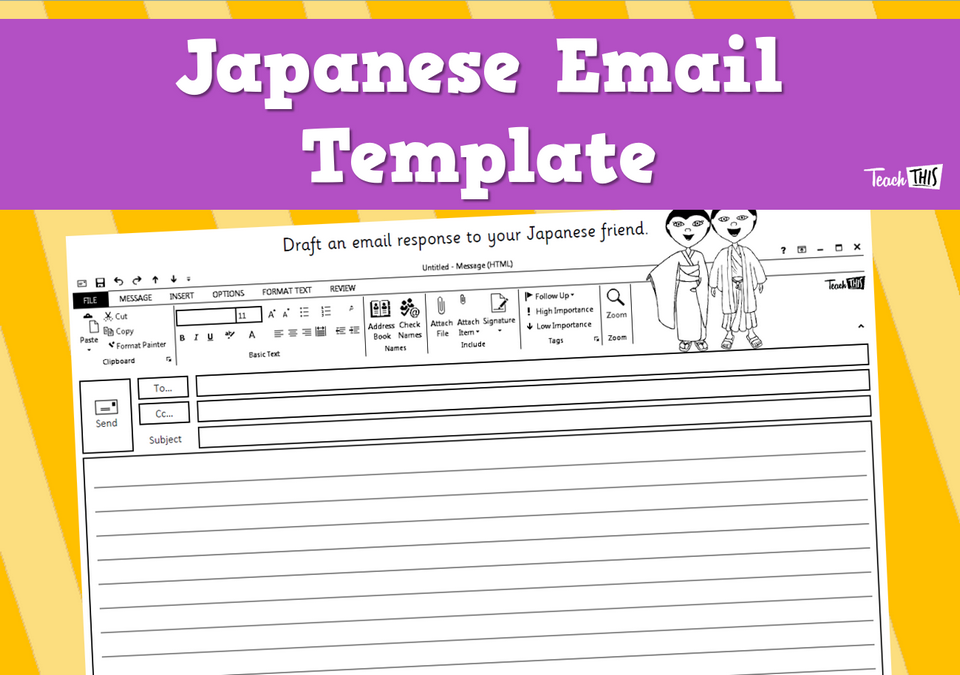 Japanese Email Template