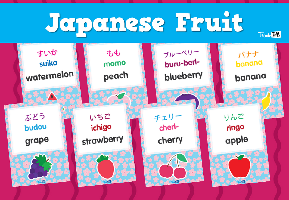 Japanese - Fruit