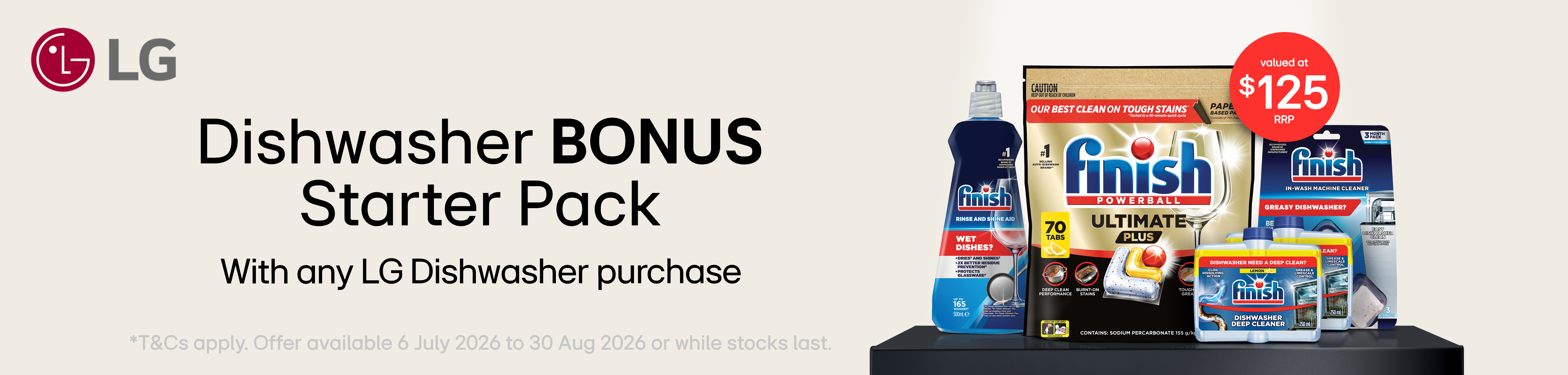 Promotion Banner