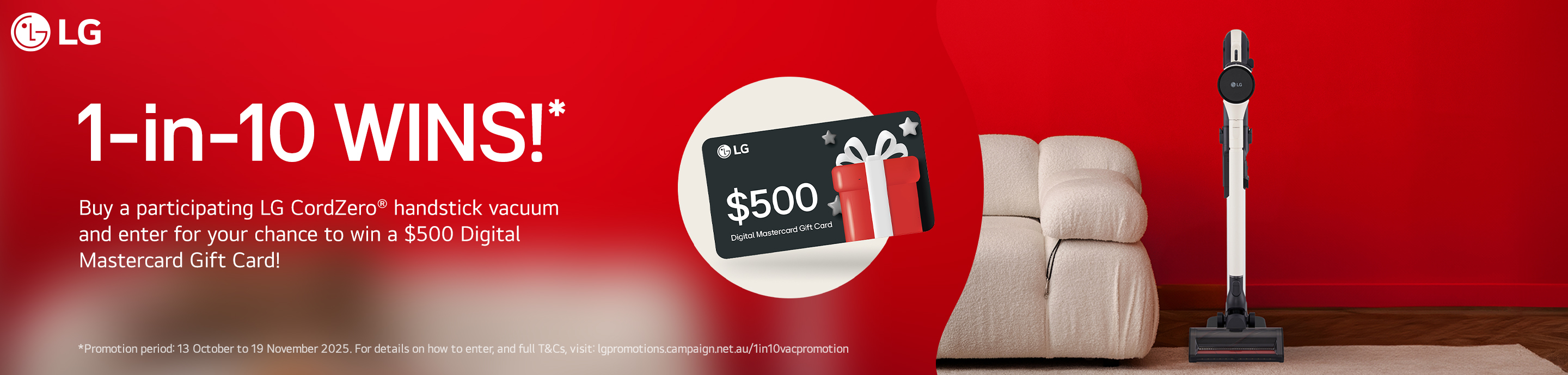 Promotion Banner