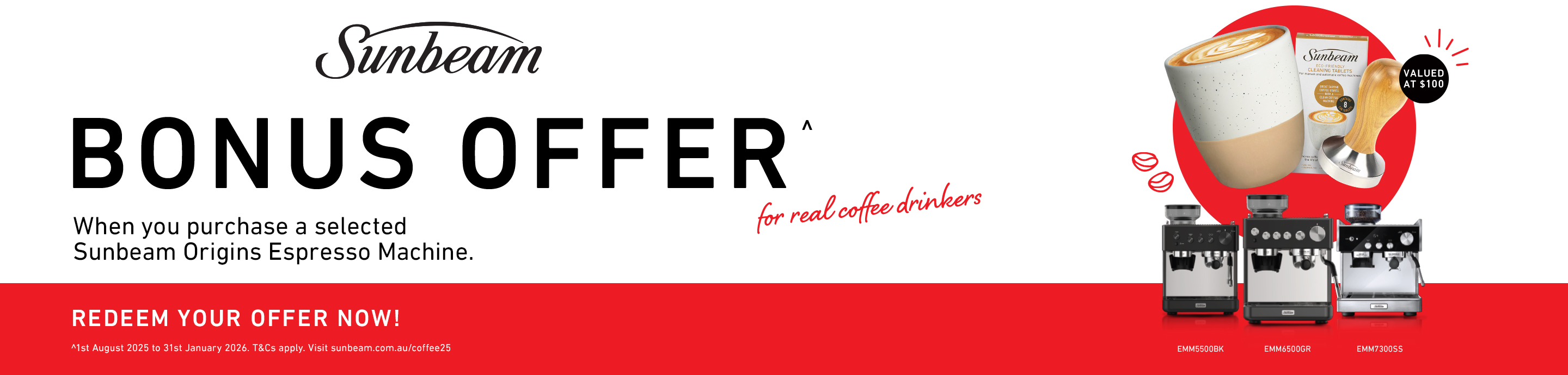 Promotion Banner