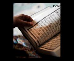 Learn the Holy Quran in Easy English Online for Free