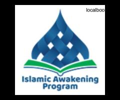 Learn the Holy Quran in Easy English Online for Free - 2