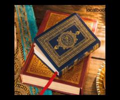 Discover the Divine Message – Al Quran English Version Now Available - 2