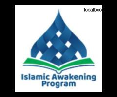 Discover the Divine Message – Al Quran English Version Now Available - 3