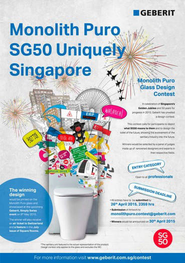 Geberit Design Contest