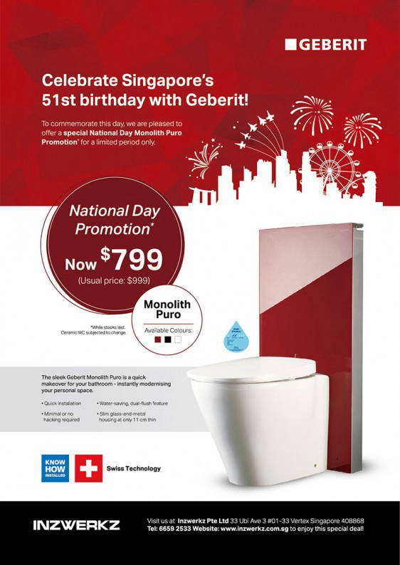 Geberit-SG51