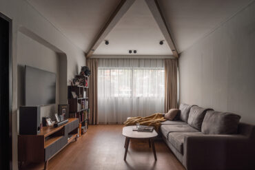 A Bukit Batok flat with bold new energy