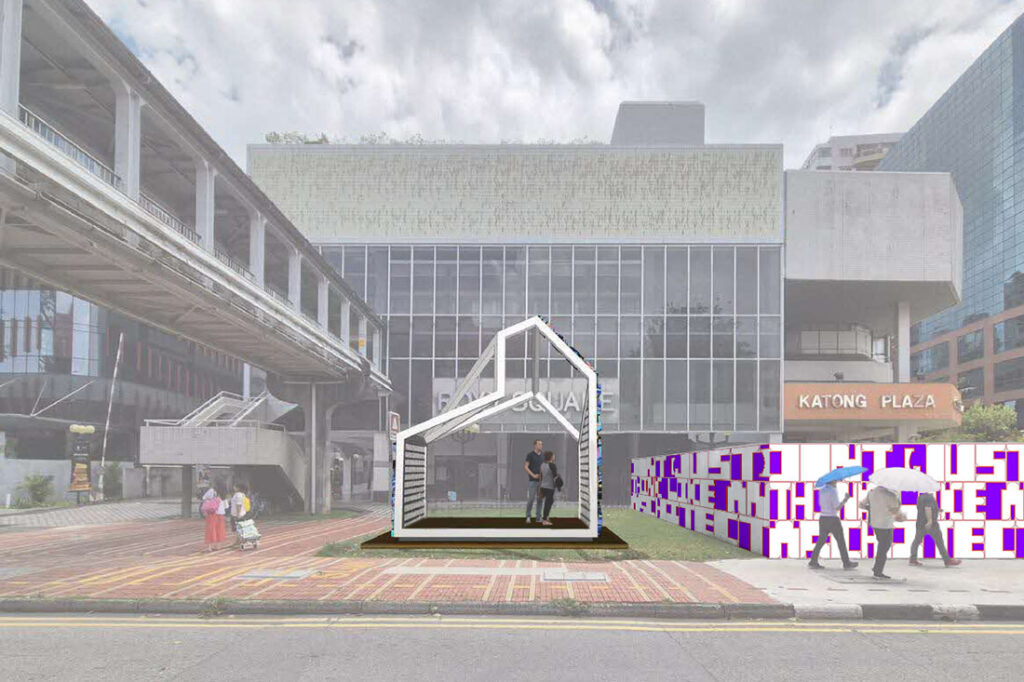 Singapore Archifest 2025