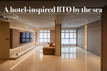 Watch: A hotel-inspired family home by the sea