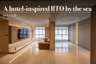 Watch: A hotel-inspired family home by the sea