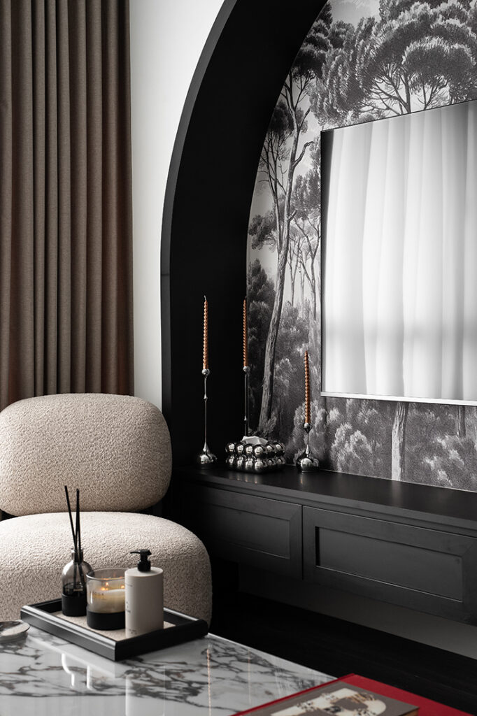 Modern French interior