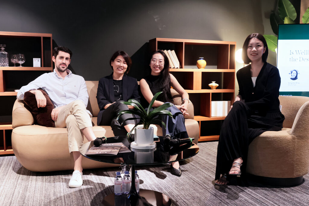 Wellbeing at home