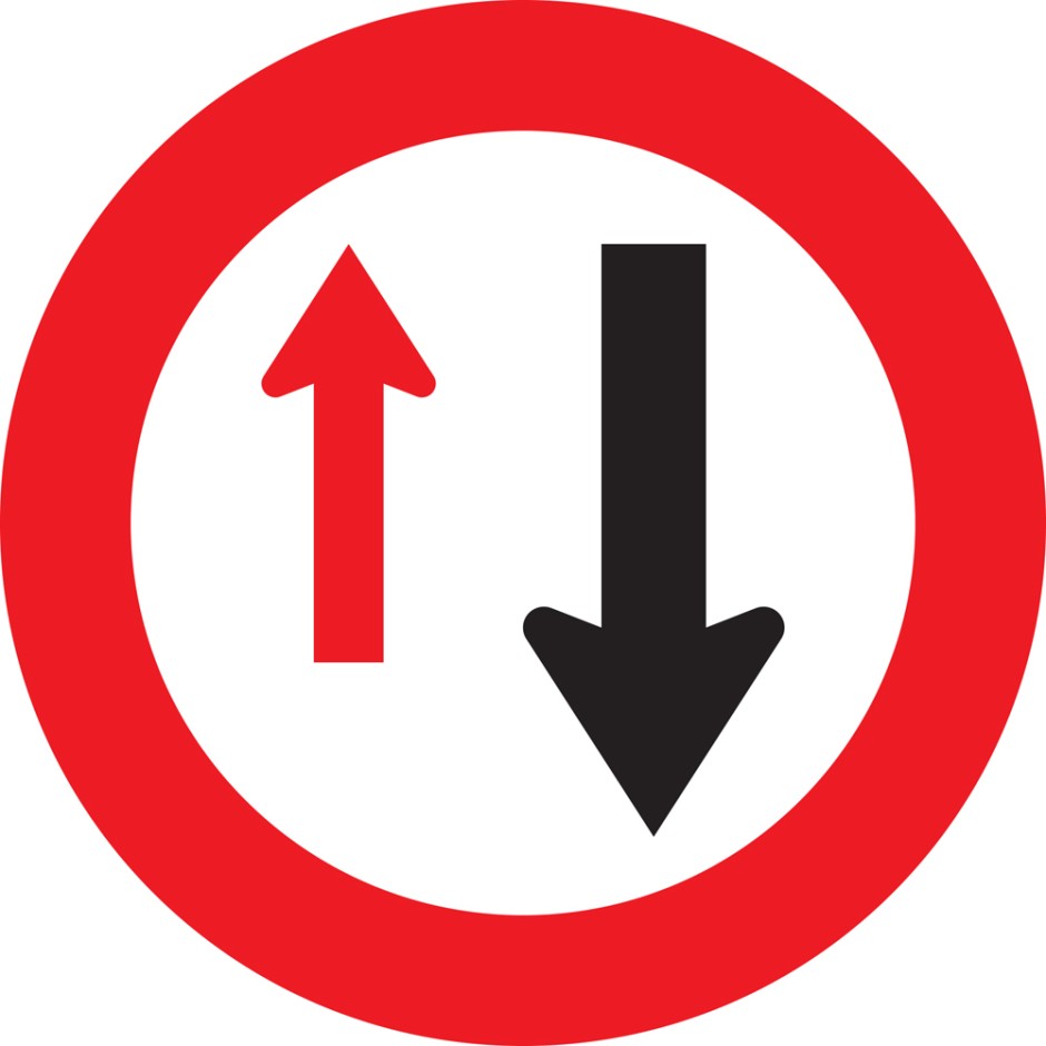 Single Lane - Give Way