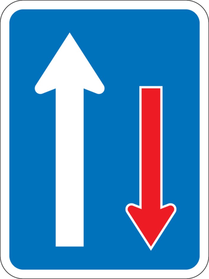 Single Lane - Priority