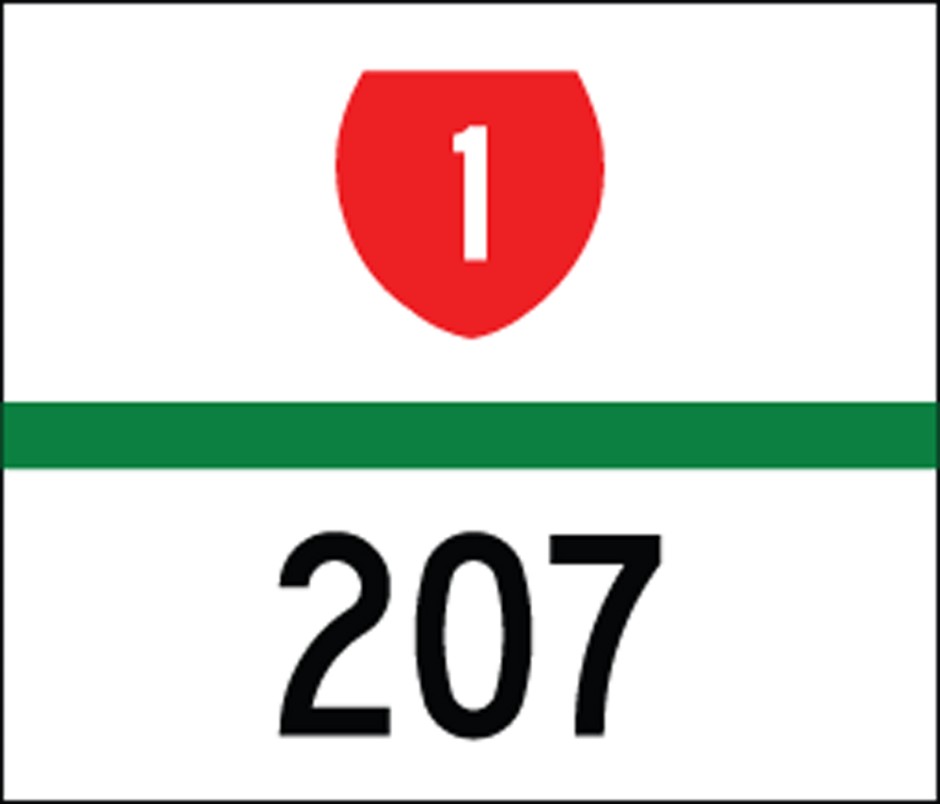 Reference Station Sign