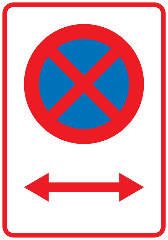 No Stopping Symbol (with Arrows)