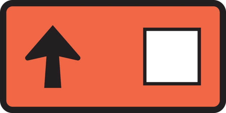 Direction Indicator - Straight Ahead