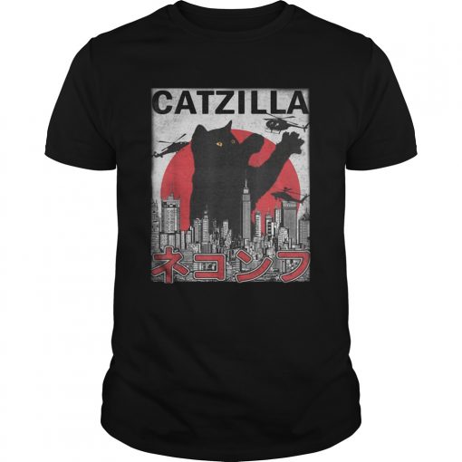 Catzilla Japanese Sunset Style Vintage Cat Kitten Lover Unisex 510x510 1