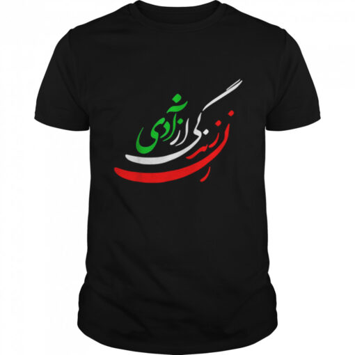 Women Life Freedom In Farsi Shirt Zan Zendegi Azadi T Classic Mens T Shirt