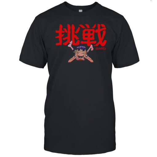 Gorillaz Its Dare Shirt Mens T Shirt6n