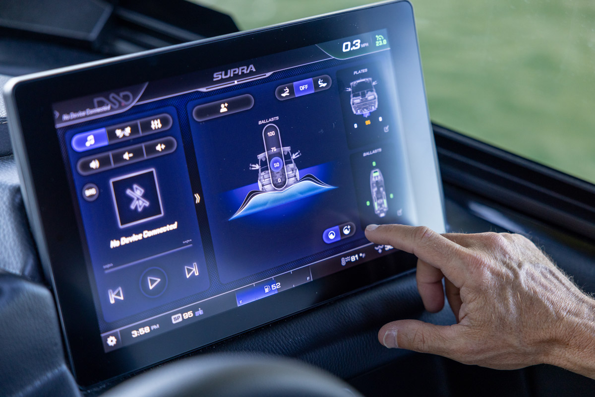 VISION CONTROL CENTER