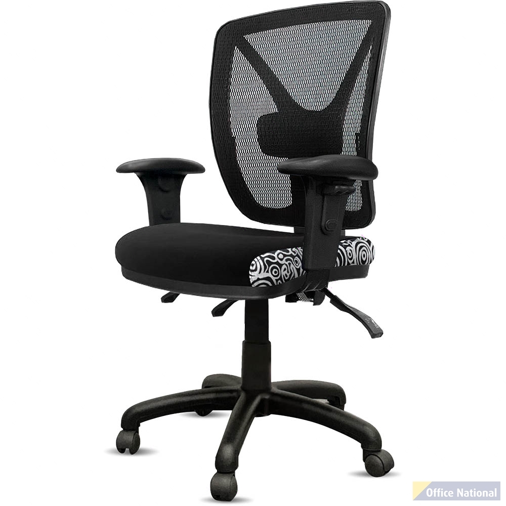 ORANGE DUST KIMBERLEY CHAIR MESH BACK 510 X 490 X 1040MM