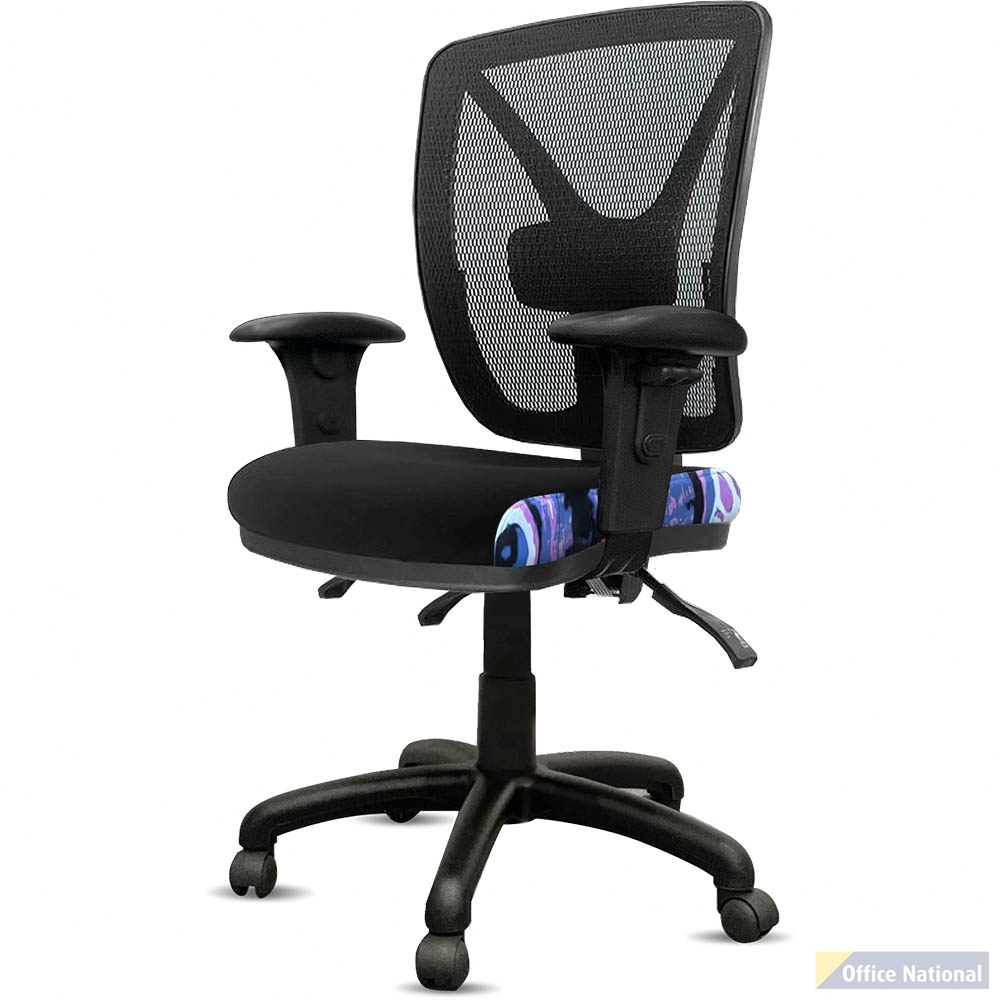 ORANGE DUST KIMBERLEY CHAIR WITH ARMS MESH BACK 510 X 490 X 1040MM PEARL BLACK