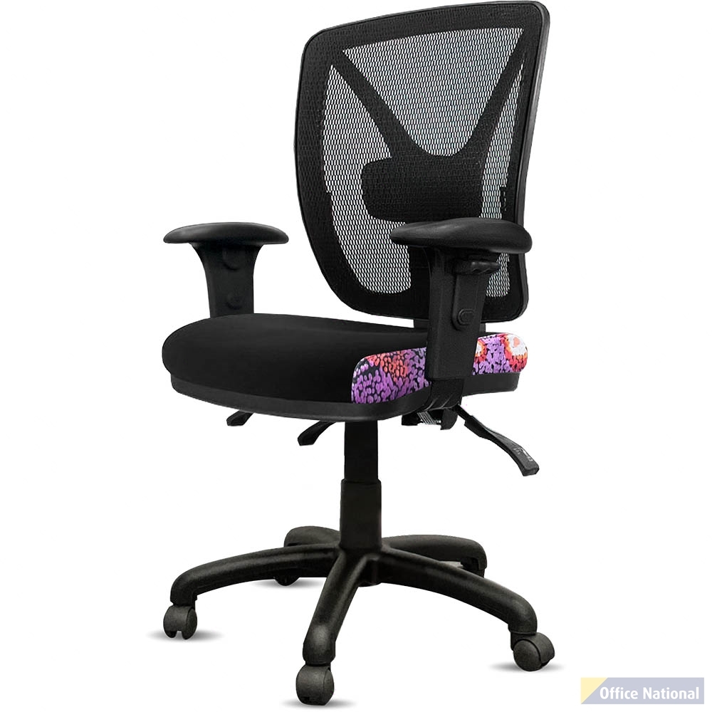 ORANGE DUST KIMBERLEY CHAIR WITH ARMS MESH BACK 510 X 490 X 1040MM SWAN BLACK