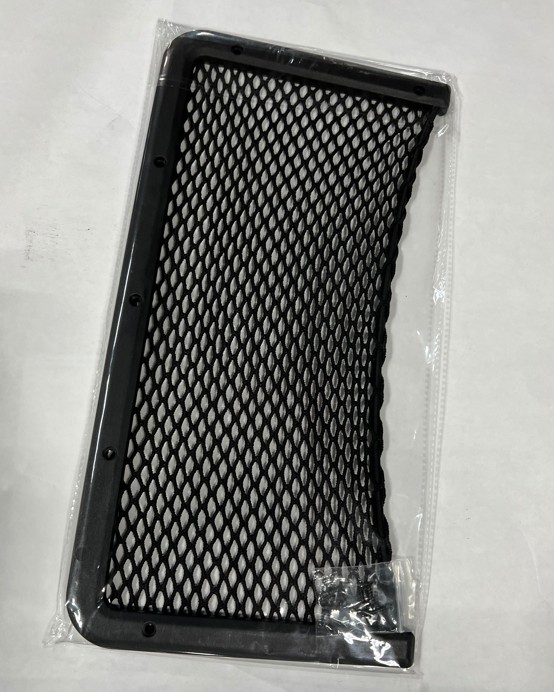 Net, Storage, 8\"x16\"