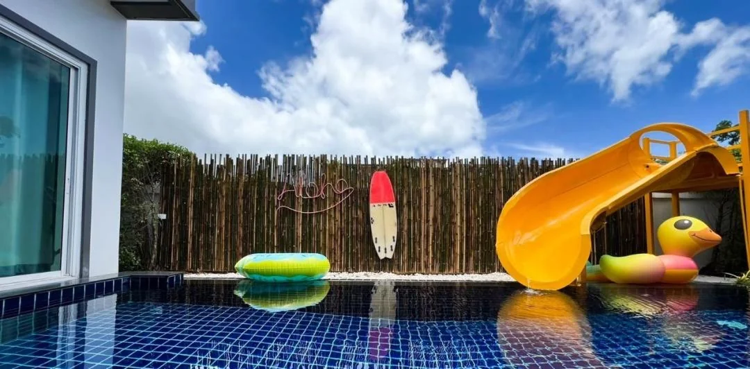Aloha 17