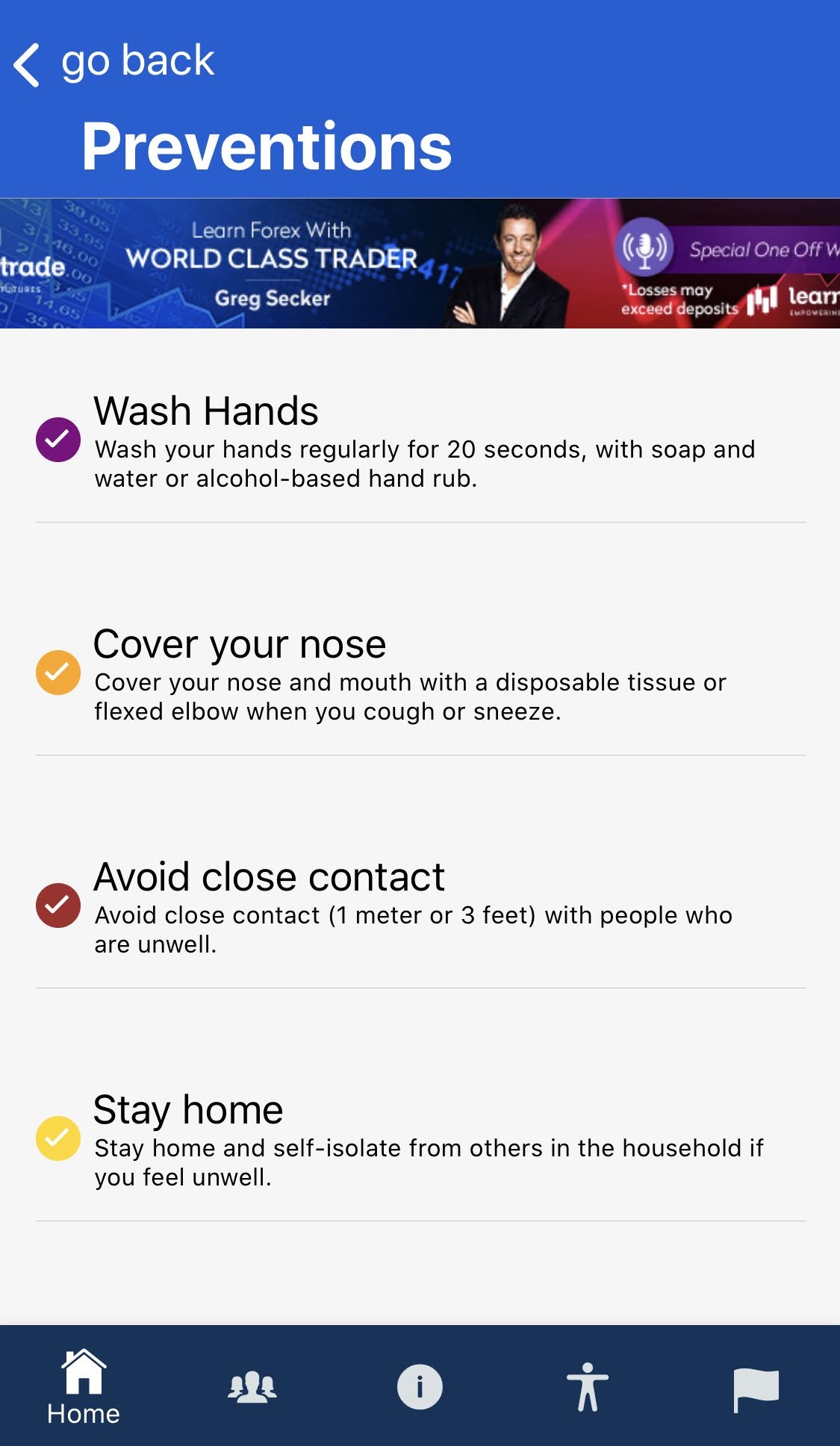 Safe Life — screenshot