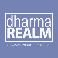 the DharmaRealm cover