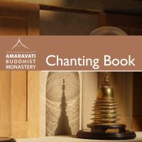 Amaravati Chanting Book cover