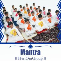 Mantra - Sant Shri Asharamji Bapu Mantra cover
