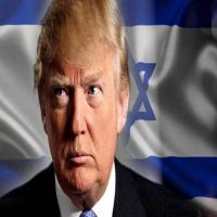 Jew for Trump Podcast cover
