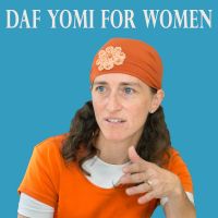 Daf Yomi for Women - דף יומי לנשים cover