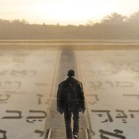 The Parsha In My Life - By Rabbi Reuven Wolf - Maayon Yisroel cover