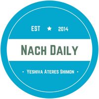 NachDaily: 5 Minute Perek of Tanach covering the entire Navi. Sefer Yehoshua, Shoftim, Shmuel, Melachim, Yeshaya, Yirmiya, Yechezkel, Hoshea, Yoel, Amos, Ovadya,Yona, Micha, Nachum, Chabakuk, Tzefania, Chagai, Melachi, Zecharya and Tehilim cover