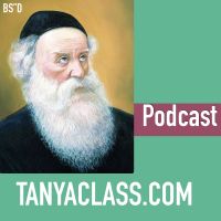 The Chassidic Gems series cover