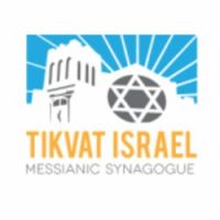 Tikvat Israel Sermons cover