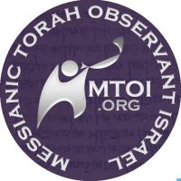 Messianic Torah Observant Israel cover