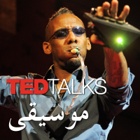 TEDTalks موسيقى cover