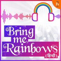 Bring Me Rainbows (Hindi) cover
